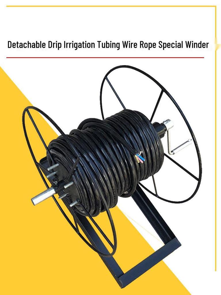 Agricultural Irrigation & Fire Hose Hand-Crank Floor-Standing Reel Rack