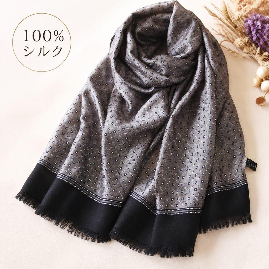 Used Stall Black Muffler Gray Shawl Fringe 100% Silk Unisex