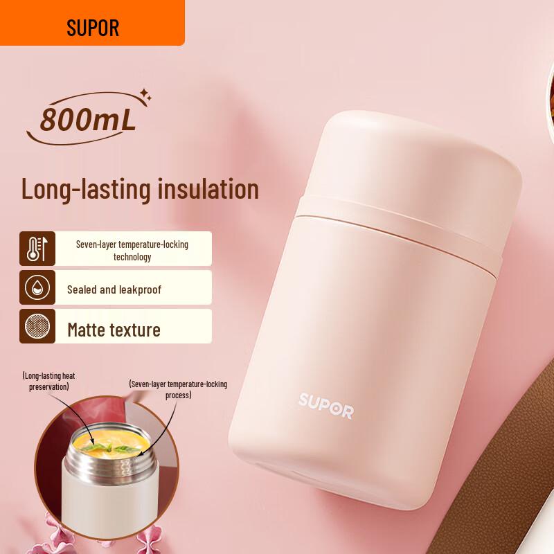 

Supor 316L Stainless Steel Vacuum Insulated Food Jar