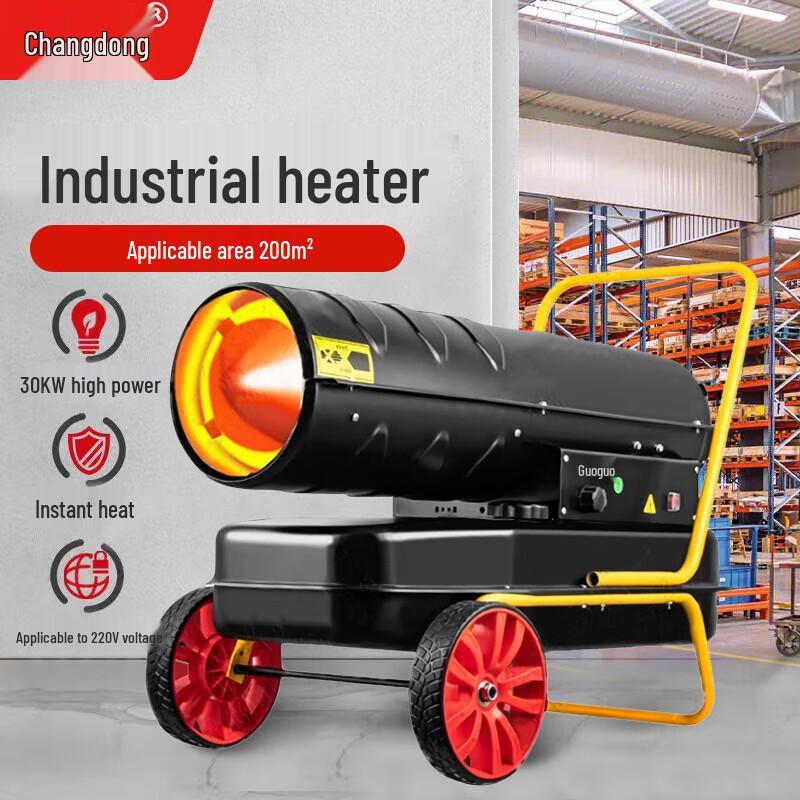 Changdong Industrial Diesel Heater