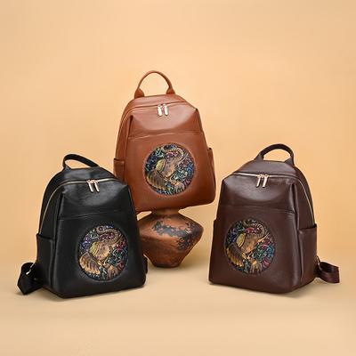 Travel Backpack Large Capacity Women PU Backpack
