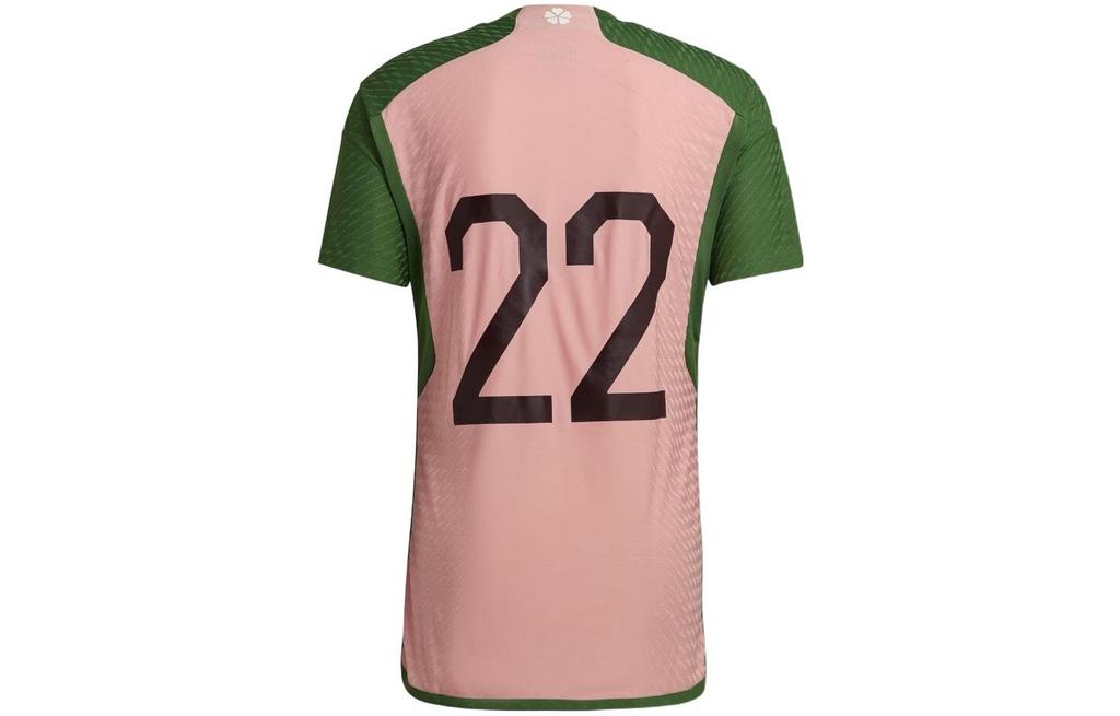adidas X Nigo Japan National Soccer Team Special Collection Numbered Jersey HS5759