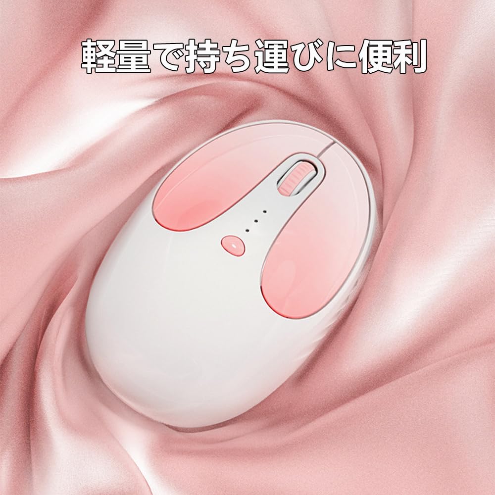 Wireless Bluetooth Compatible with Windows and Microsoft Surface Tablets Mouse, & 2.4G USB, Dual-Device Connection, Quiet, Type-C Rechargeable,