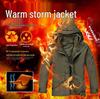 G8 Storm Tactical Camouflage Windbreaker & Fleece Set