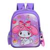 Kuromi Melody Spider Man Elsa Kids Backpack With Breathable Air Cushion Straps For School Girls
