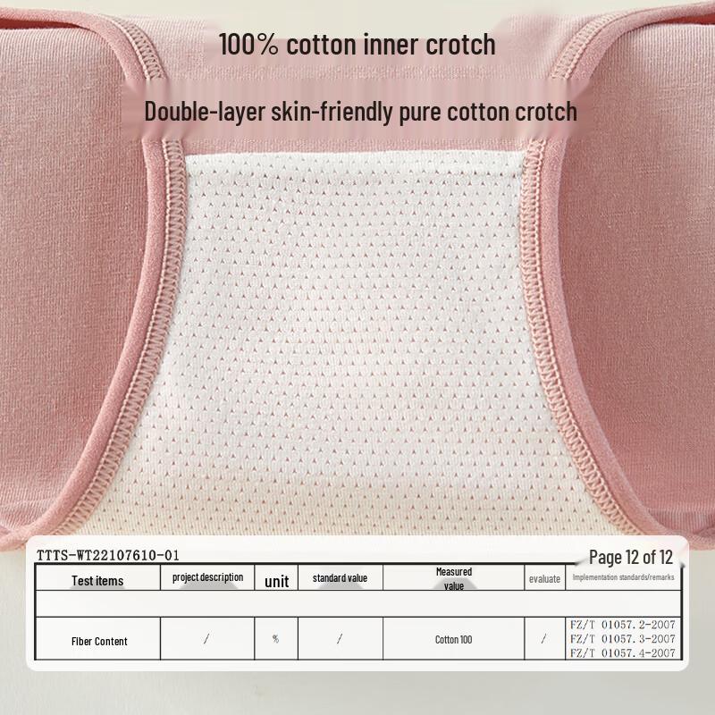 Nanjiren Women's High-Waist Cotton Briefs 4-Pack