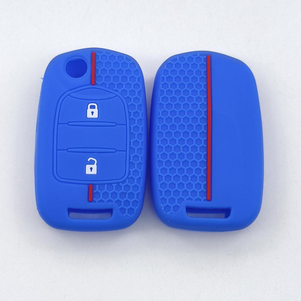Silicone Case for Chevrolet Wuling Baojun Hongguang 2-Button Remote Key