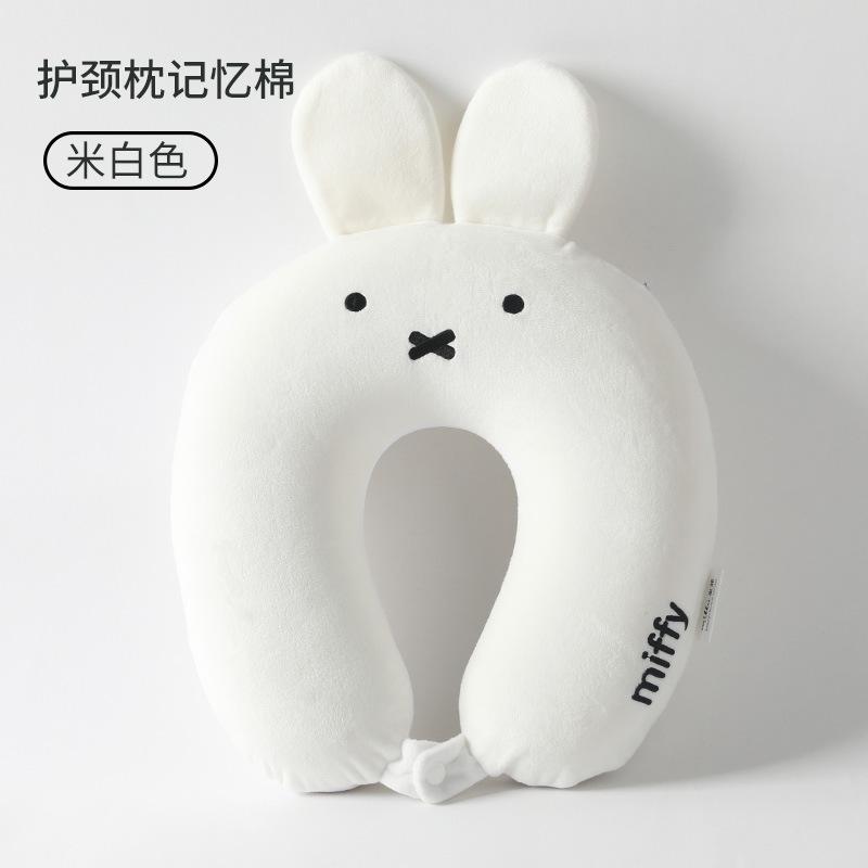 

Memory Cotton Neck Pillow Travel Portable Plane Pillow Slow Rebound Neck Pillow 30*28*9cm