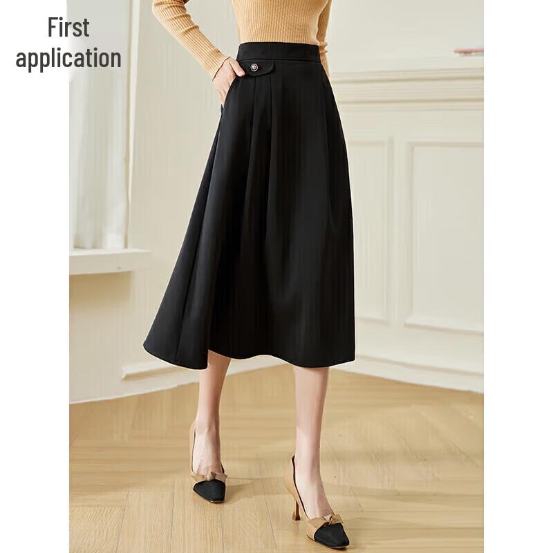 Women's High-Waisted A-Line Midi Skirt