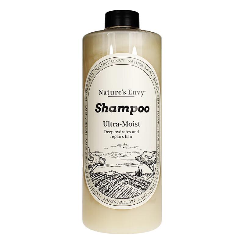 AOG Naturals Scalp Dual Hydration & Volumizing Shampoo