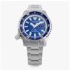 Citizen Ny0161 63l Promaster Marine Diver 35th Anniversary Limited Edition Additional Strap Set Mens Metal Watch