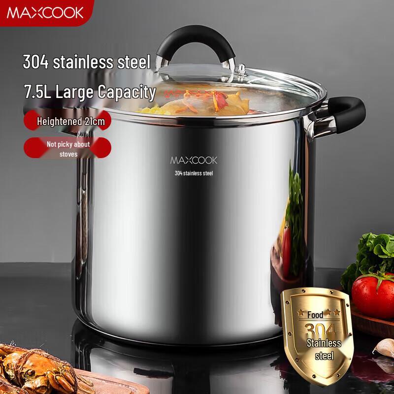 Meichu Black Night Fire Stainless Steel Stockpot