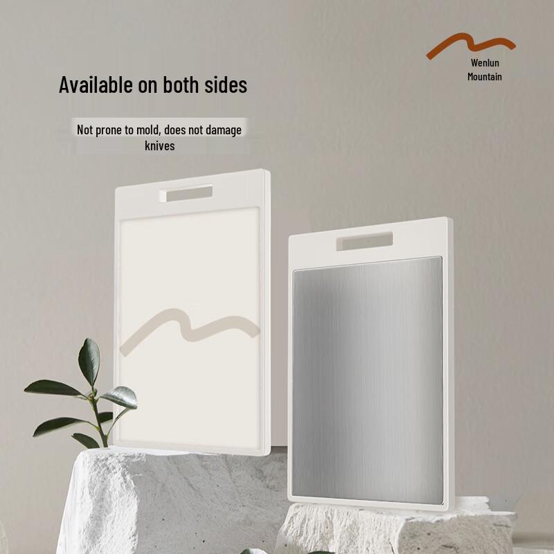 Velosan Wavy Double-Sided Stainless Steel Cutting Board