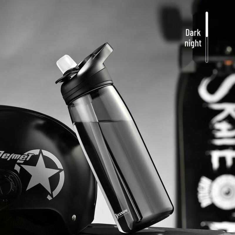 Vanow Insulated Sports Water Bottle with Straw