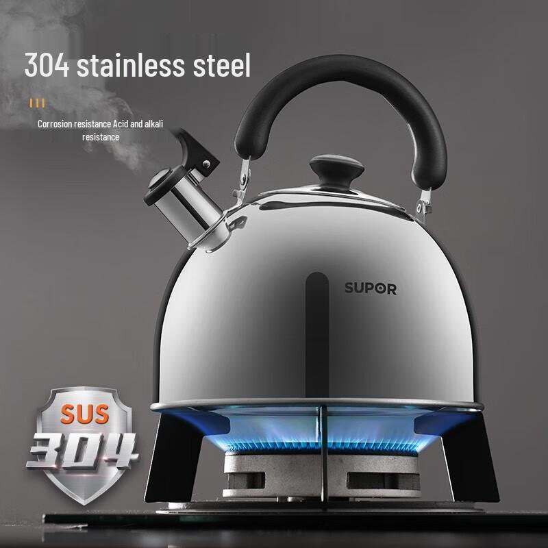 Supor 3L 304 Stainless Steel Stovetop Kettle