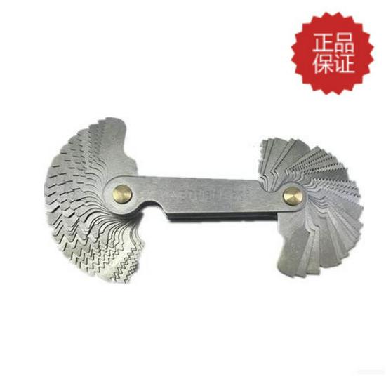 55°-60° Metric & Imperial Thread Gauge Pitch Measuring Tool Metric 60° Thread Gauge