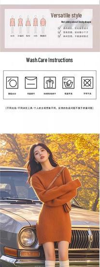 Elegant Mid-Length Knitted Wool Dress: Slim-Fitting, Figure-Flattering, Perfect for Autumn & Winter