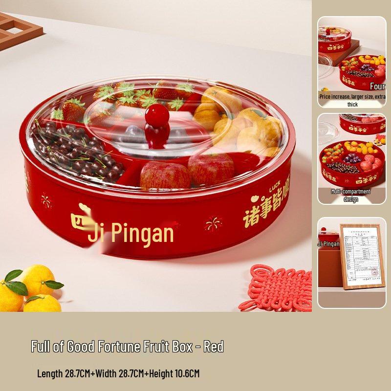 Wutuo Festive Divided Snack Box with Lid, Set of 2