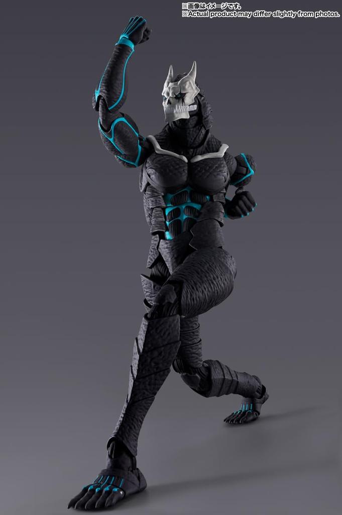 Kaiju 8 přibližně 190 mm malovaná pohyblivá figurka SHFiguarts No. PVC a ABS