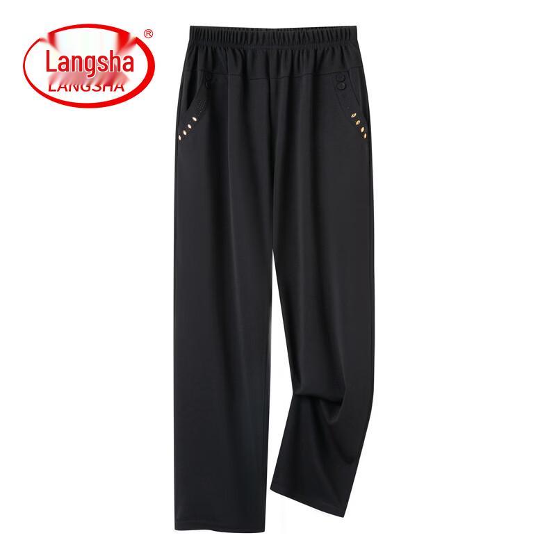 LangSha Women s Loose Straight-Leg Elastic Waist Pants 3XL
