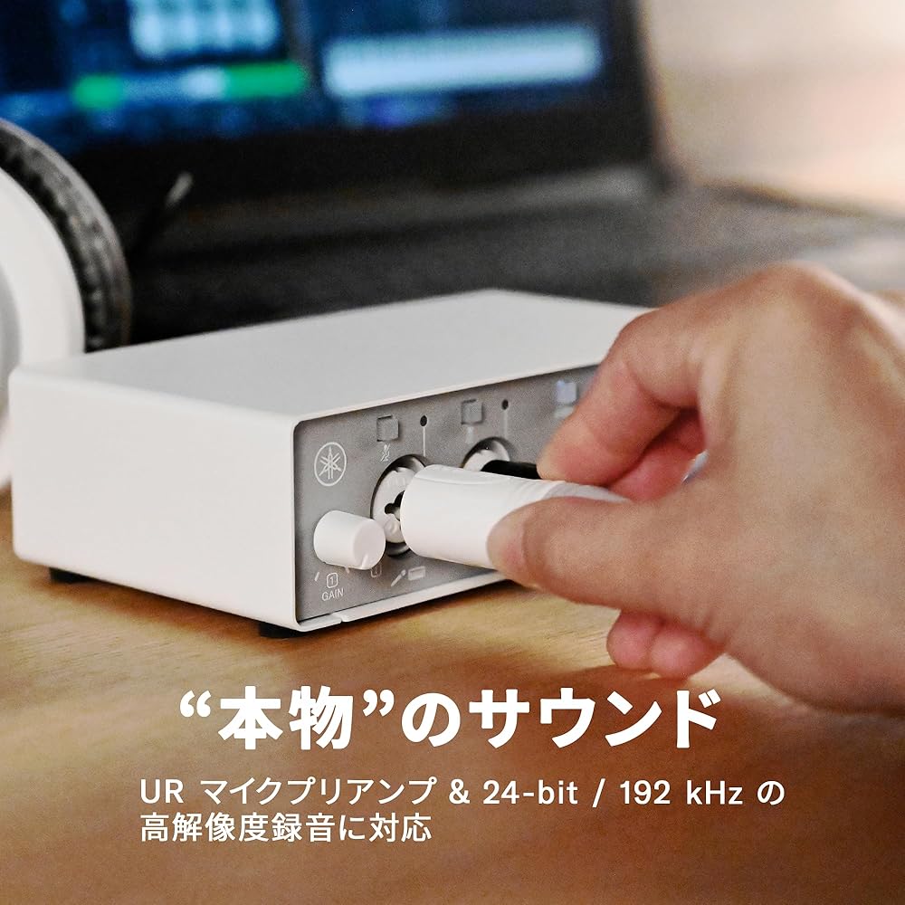 Yamaha YAMAHA USB2.0 audio interface 24bit/192kHz 2 in/2 out music production recording distribut...
