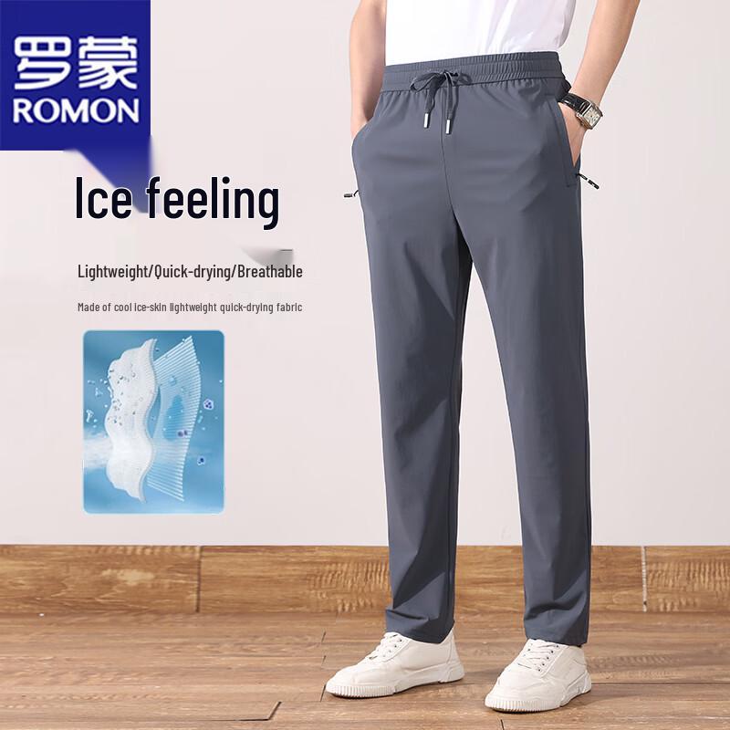 

ROMON Men s Summer Ice Silk Quick Dry Plus Size Casual Pants 2XL