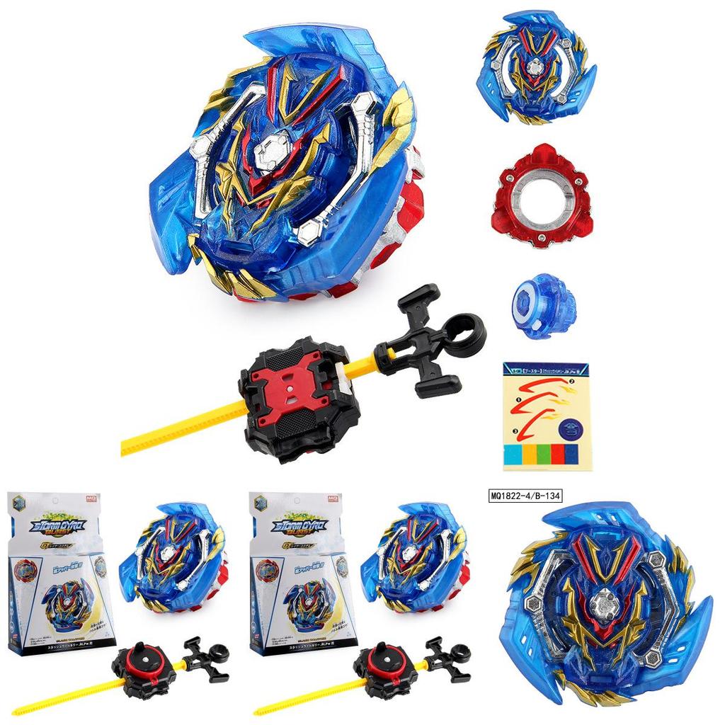 Premium Alloy Battle Spinning Top B-134 Zhanji Wushen With Dual Direction Launcher For Thrilling Gameplay