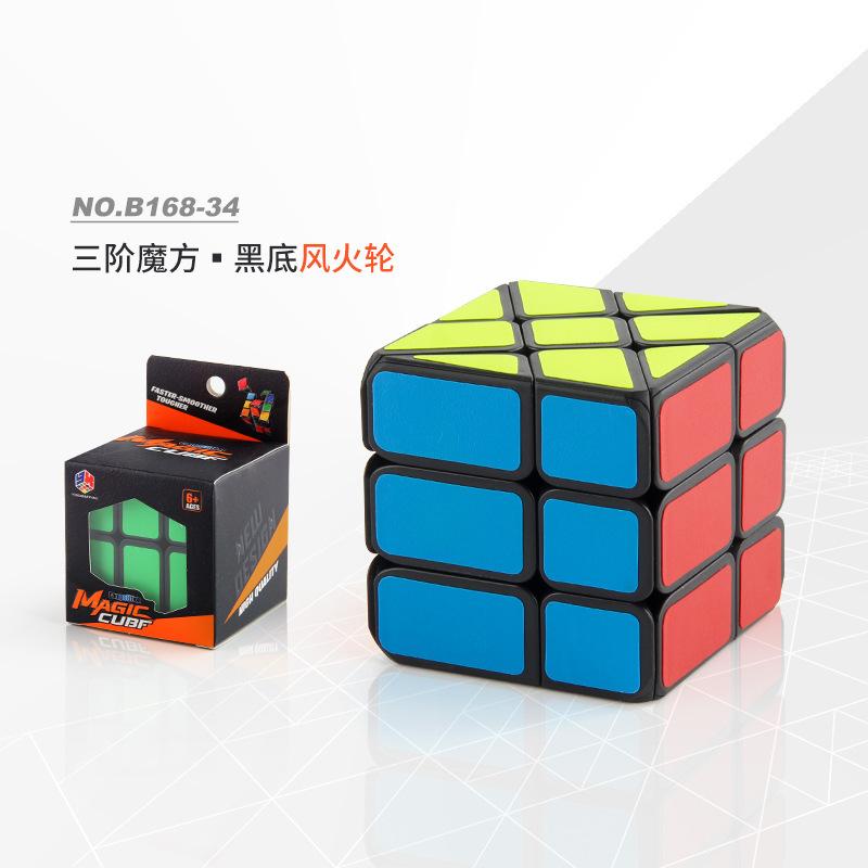 Smooth 5.5Cm Macaron Color Third-Order Rubik'S Cube, Solid Color Positive-Order Special-Shaped Trihedron Rubik'S Cube Toy Box