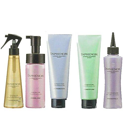 

Система внутреннего восстановления Milbon Inphenom для салонного ухода [набор из 5 предметов]