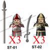 Medieval Knight Figures Building Blocks Elf Guard Dwarf Warrior Wild Boar Sheep Mount Fantasy Movie Character Soldier Bricks Toy