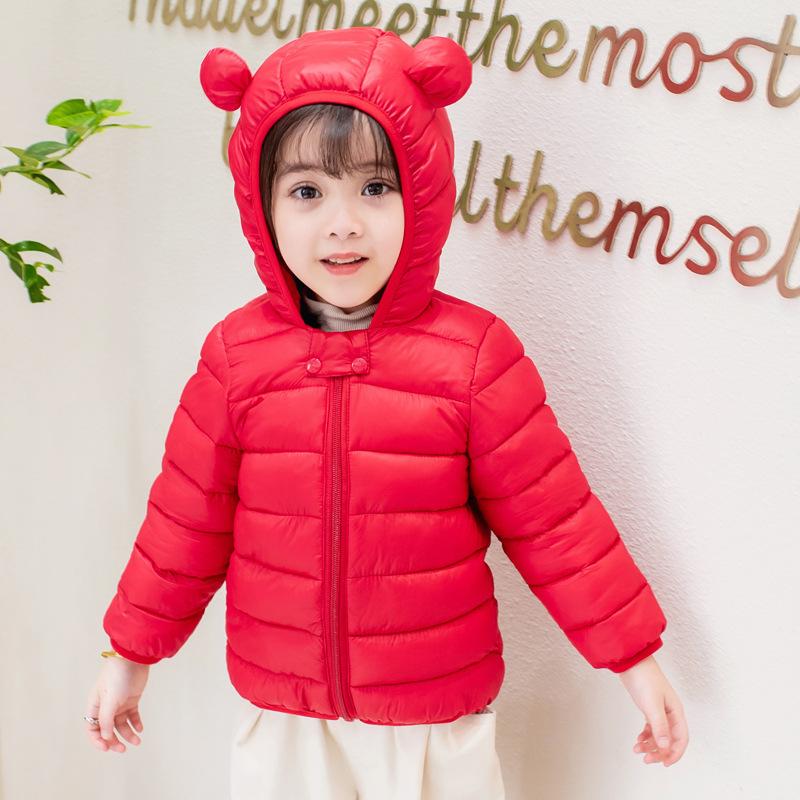 Cotton-padded Jacket, Baby Winter Clothes, Baby Lightweight Children's Down Cotton Jacket, Men's and Women's Children's Padded Jacket