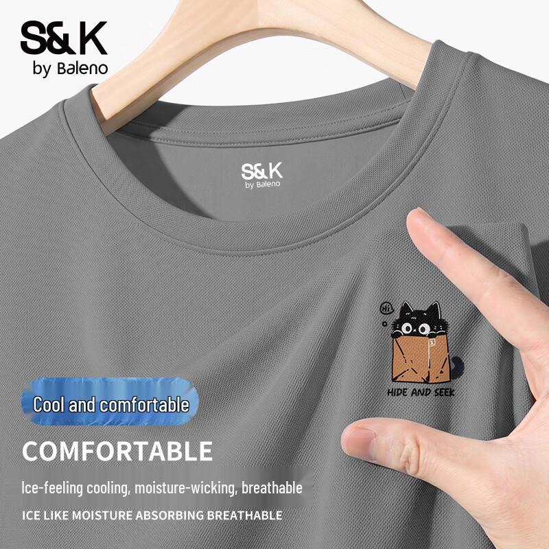 Baleno Men s Ice Silk Pique Performance T-Shirt 5XL