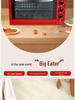 Large Capacity Multifunctional Electric Double Layer Baking Oven