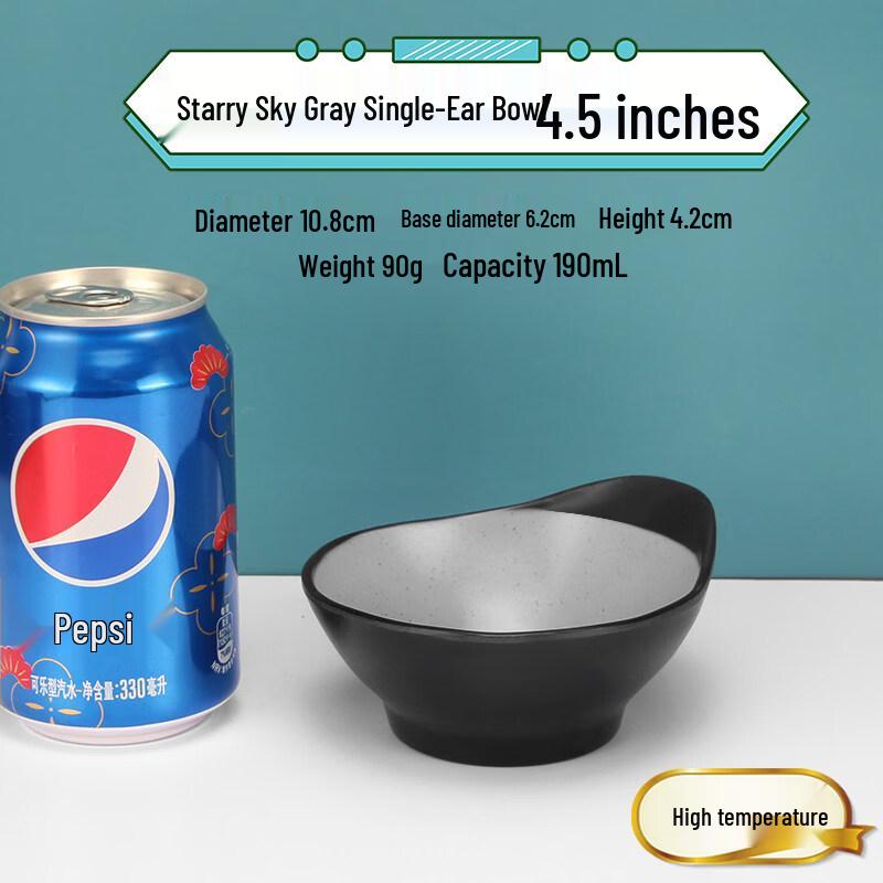 

Durable Melamine Round Rice Bowl
