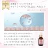 [Quasi-drug] Facial Yoga Lab Inner Boosting Serum, Whitening, Wrinkle Care, Firming, Age Spots, Pores, Niacinamide, All Skin Types (10ml)