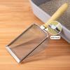 Ergonomic Handle Fine Hole Cat Litter Shovel Rust-Resistant Pet Poop Shovel  Cat Products