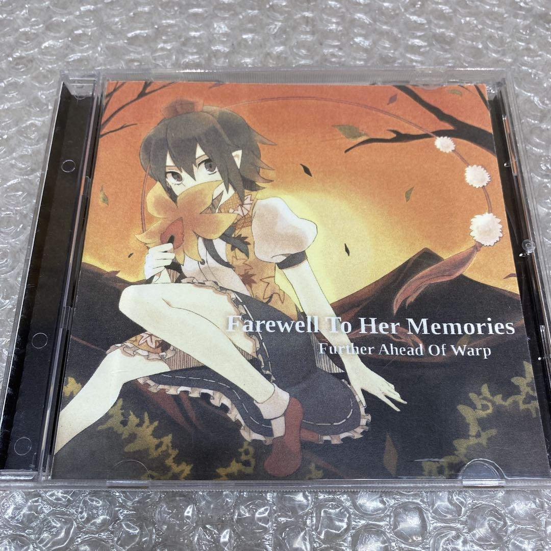 

[USED] Farewell To Her Memories /Doujin Music CD Software