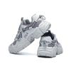 Fila Women's Retro Sneakers White F12W034129FAA