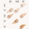 Laneige New Neo Cushion The Glow 15g + Refill 15g + 15g (BTS Jin's Photo Book Limited Edition)