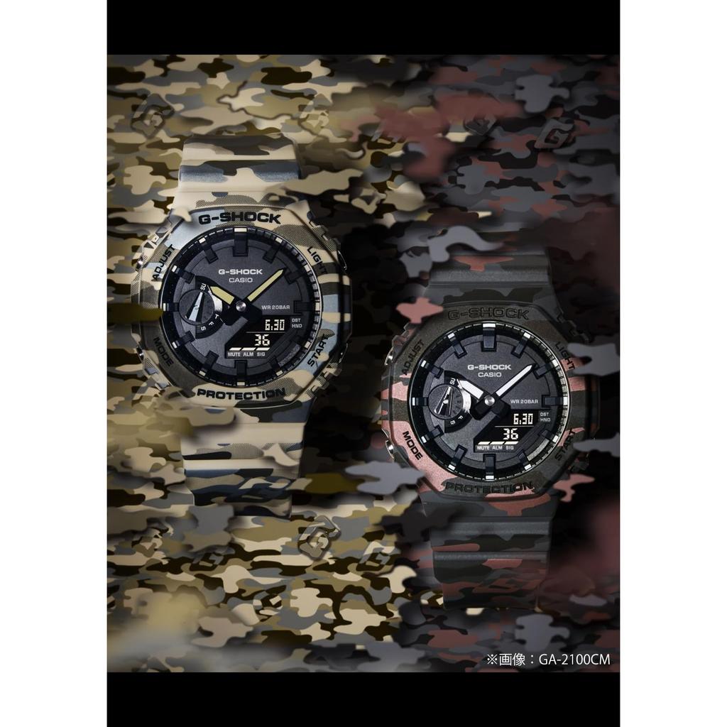 Casio Orologio da uomo G-Shock GA-2100CMD-8AJF Grigio Materiale Ecologico Modello Giapponese