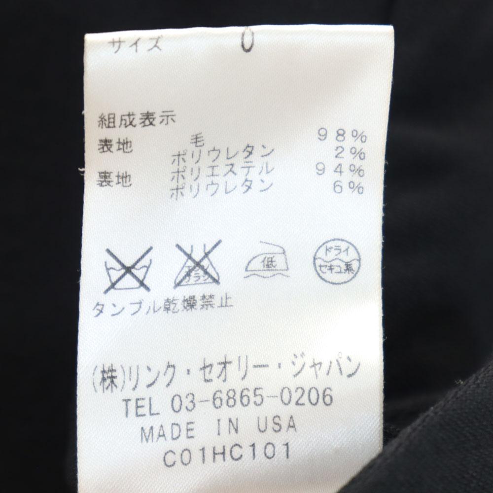 HELMUT LANG Made in USA Wool Blend blazer black Jacket Women Used