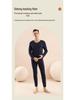 Men’s Thermal Underwear Set: Velvet, Antibacterial, Hyaluronic Acid-Infused, Long-Sleeved, Autumn/Winter Comfort