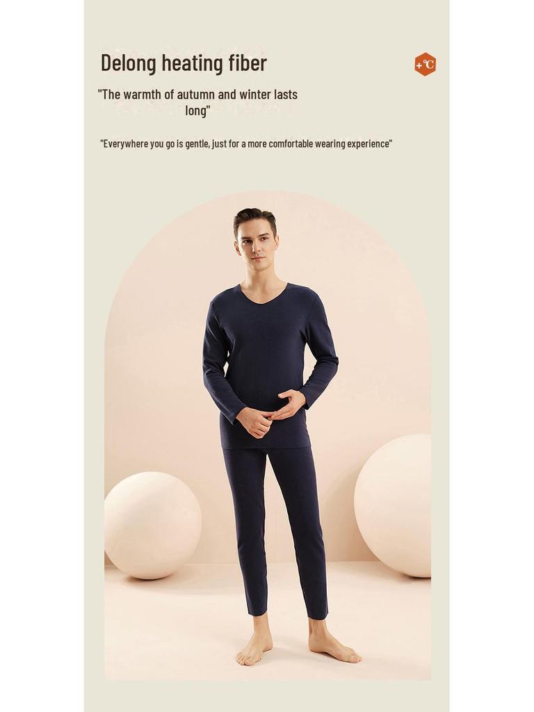Men’s Thermal Underwear Set: Velvet, Antibacterial, Hyaluronic Acid-Infused, Long-Sleeved, Autumn/Winter Comfort
