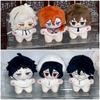 Bungou Stray Dogs Plush Toys Pendant Keychain Nakahara Chuuya Dazai Osamu Dostoevsk Edogawa Rampo Nakajima Atsushi Anime Plushie