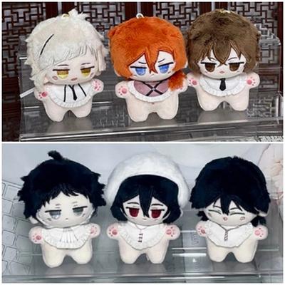 Bungou Stray Dogs Plush Toys Pendant Keychain Nakahara Chuuya Dazai Osamu Dostoevsk Edogawa Rampo Nakajima Atsushi Anime Plushie