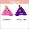 Adorable 8in Poo Family Emoji Plush Toy For Stress Relief And Home Decoration