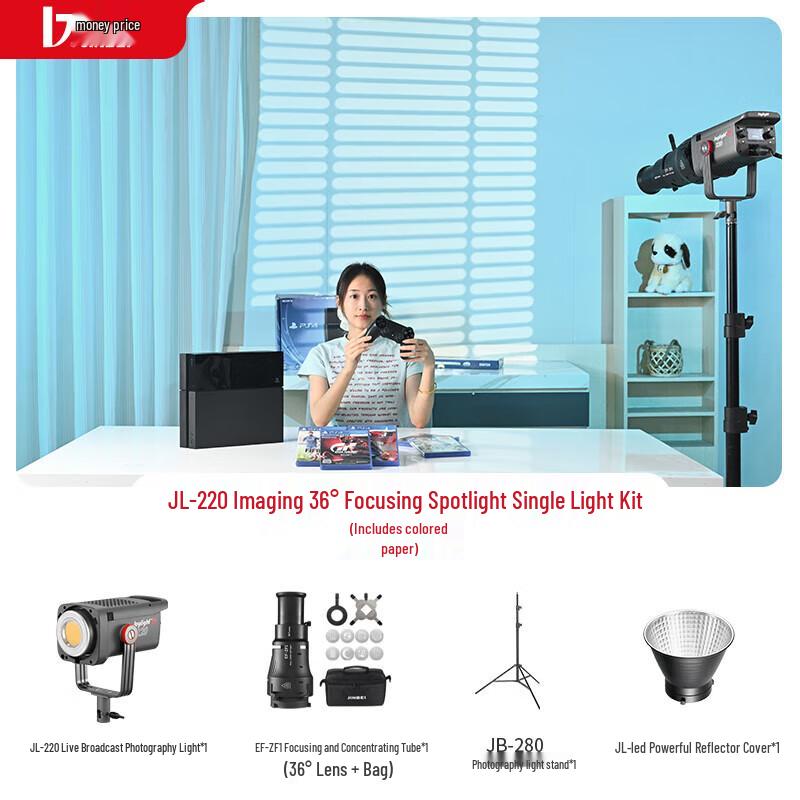 JINBEI JL220w LED Video Light