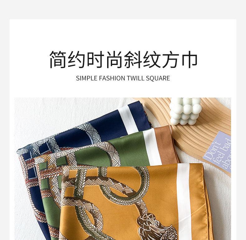 Korean Creative Design Twill Square Scarf Printed Shawl Silk Scarf Summer Thin Fashion Temperament Sunscreen Scarf