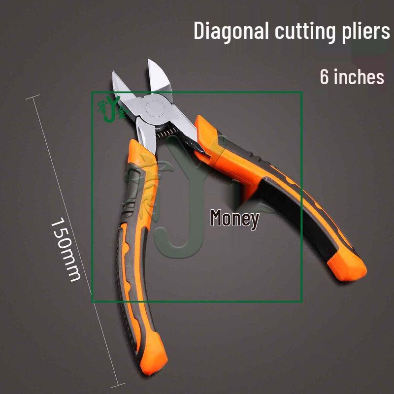 Yojin Multi-Purpose Pliers & Cutters