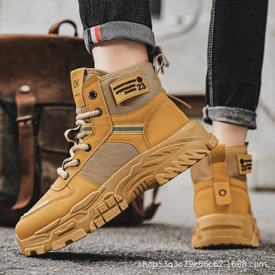 Spring and Autumn New Men's Hot Selling Sneakers Versatile Youth Casual Board Shoes High Top Retro Sports Running Shoes